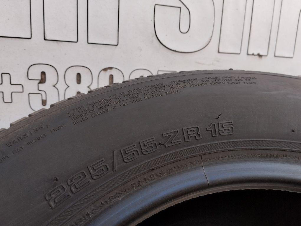 Шини 225/55 R 15 UNIROYAL Rallye. Літо пара. Колеса склад.