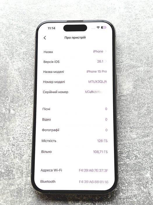 Apple iPhone 15 PRO 128GB Natural Titanium. Фізична сім та eSIM