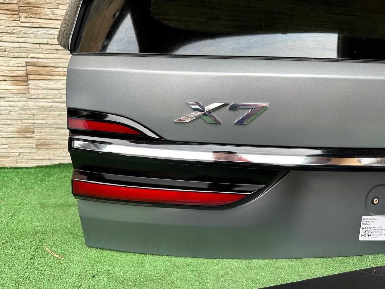 BMW X7 G07 Кришка багажника