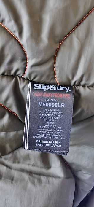 SUPERDRY Kurtka męska zielona khaki kaptur (S)