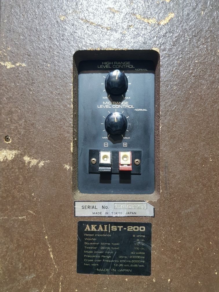 40ВтПолична акустика/полочная Akai ST-200  б/у з Німеччини
