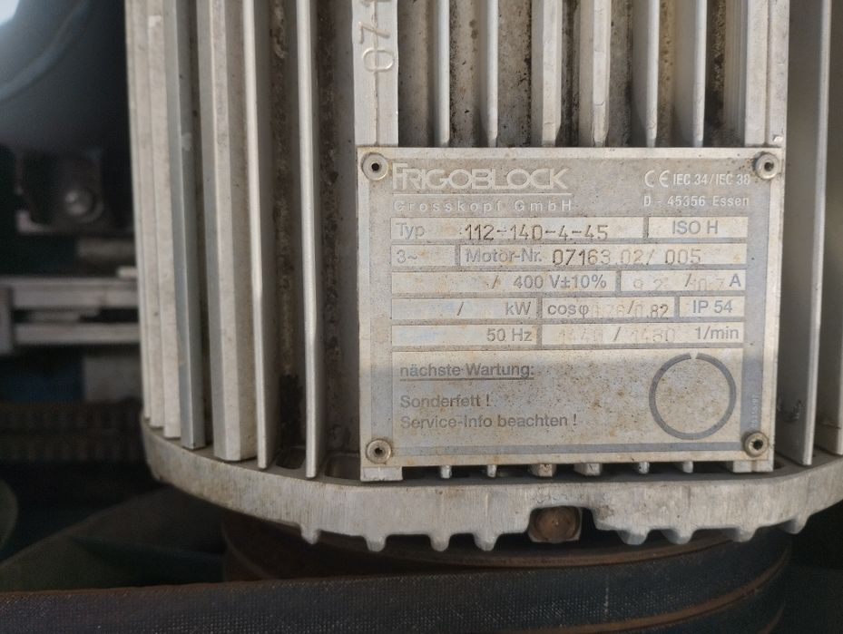 Генератор Холодильна установка 2003 год