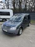 Продам Volkswagen Kaddy 2005р 1.6 бензин MPI