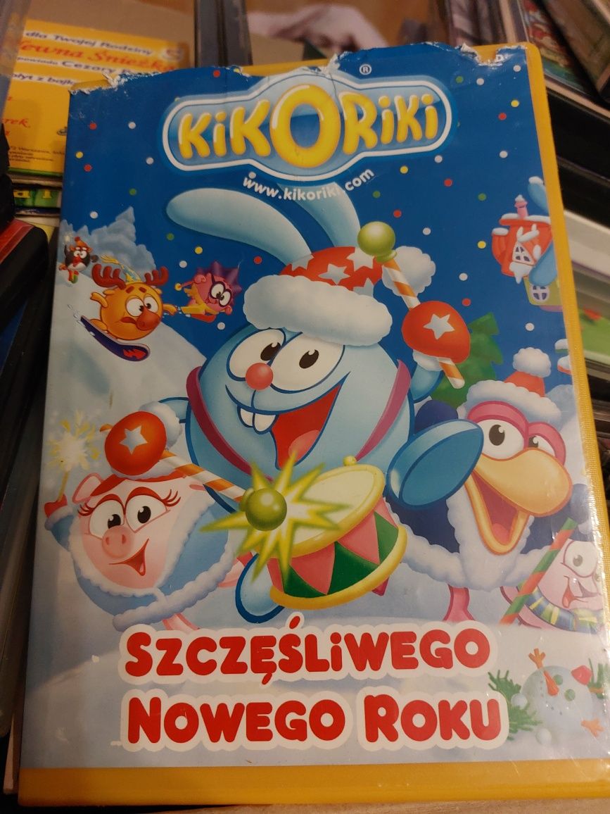 Płyty bajki DVD różne