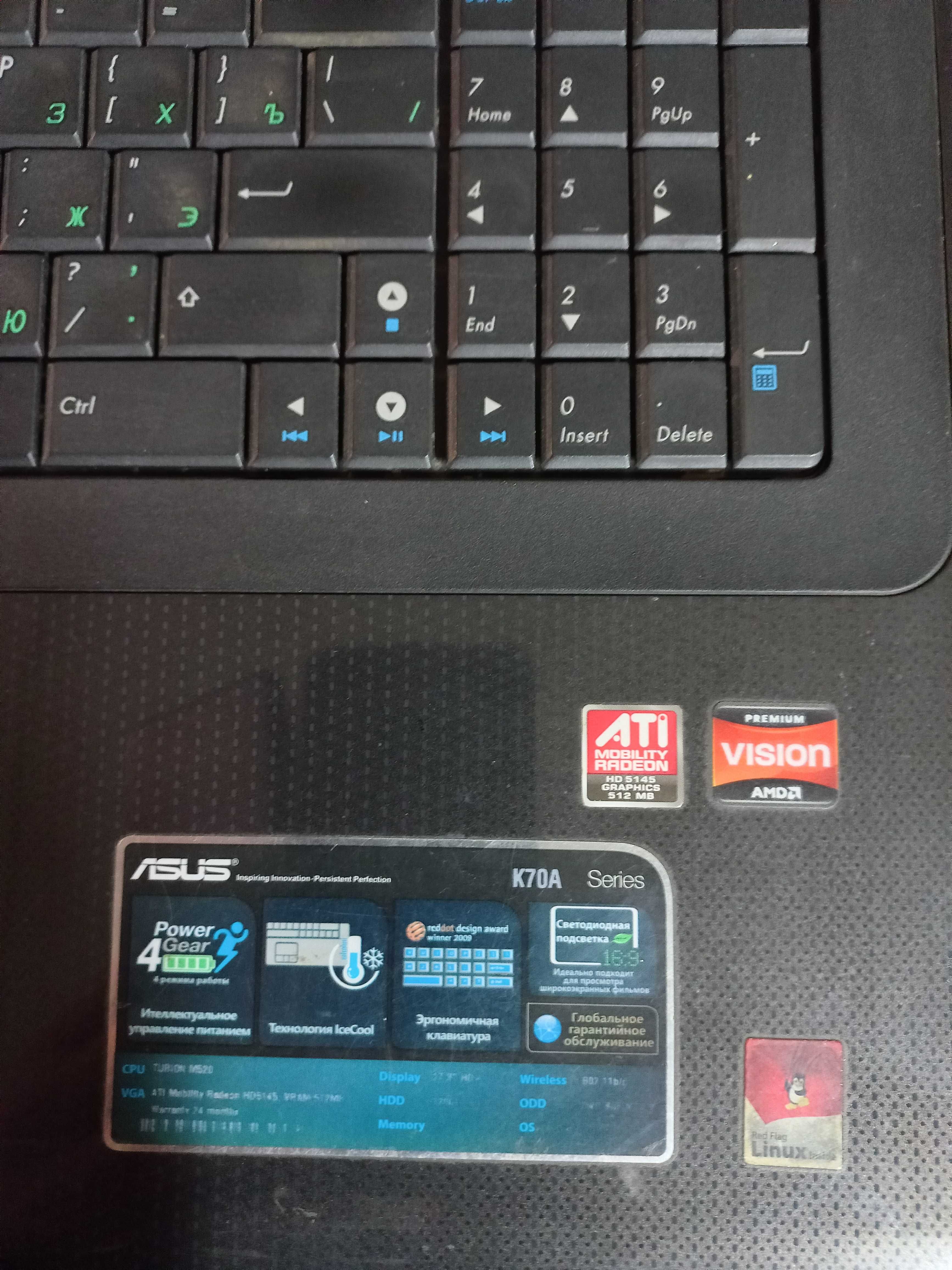 Продам ноутбук ASUS K-70A 17.2"
