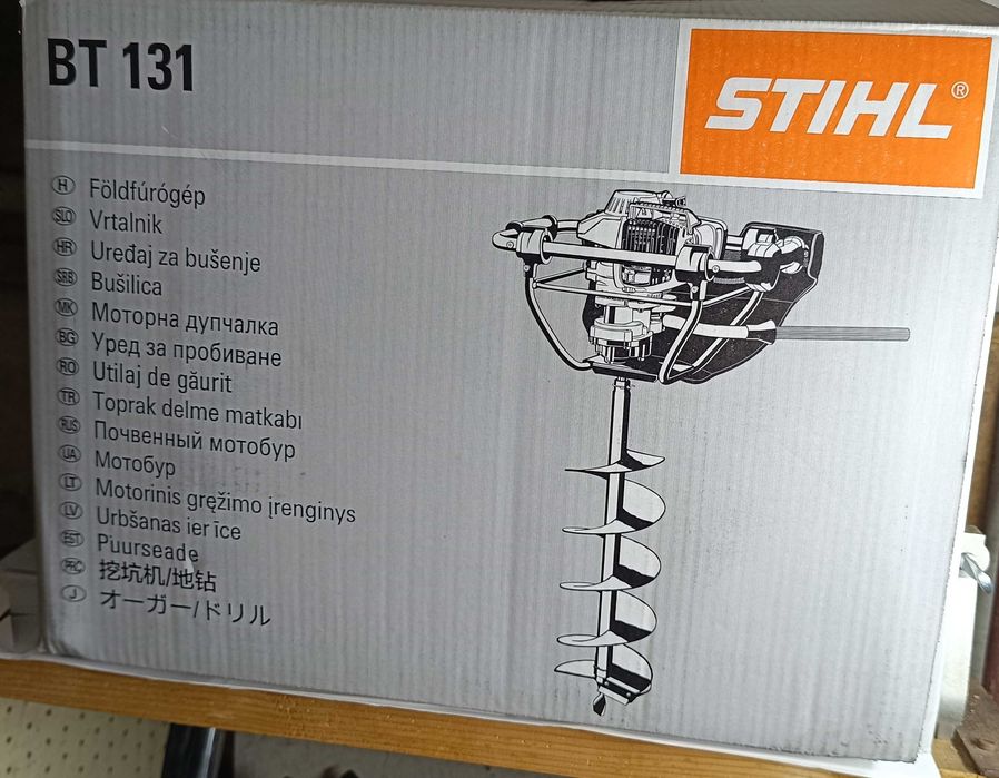 Stihl BT 131 Świder spalinowy - nowy