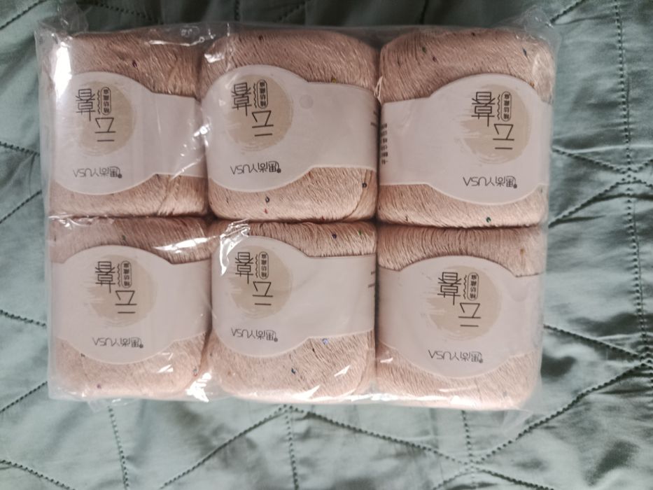 Włóczka z jedwabiem