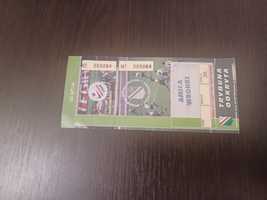 Bilet Legia Amica 2000