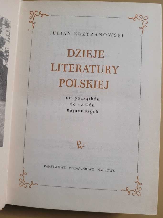 Dzieje literatury polskiej Julian Krzyżanowski