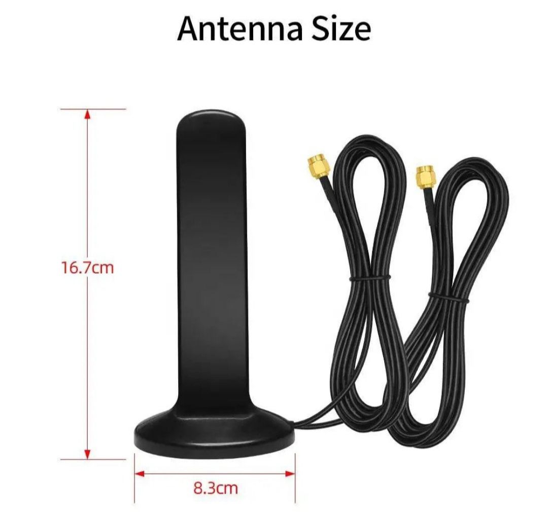 Антена магнитная 3G/4G 12 дБ MIMO