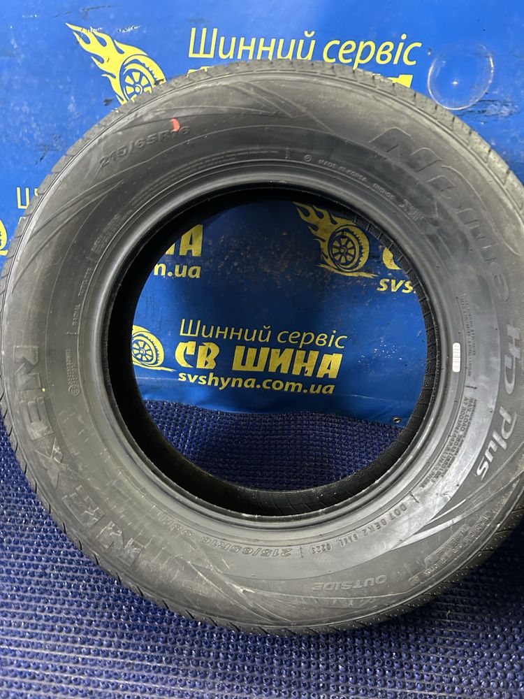 215/65R16 Nexen Nblue HD Plus нові 2023рік