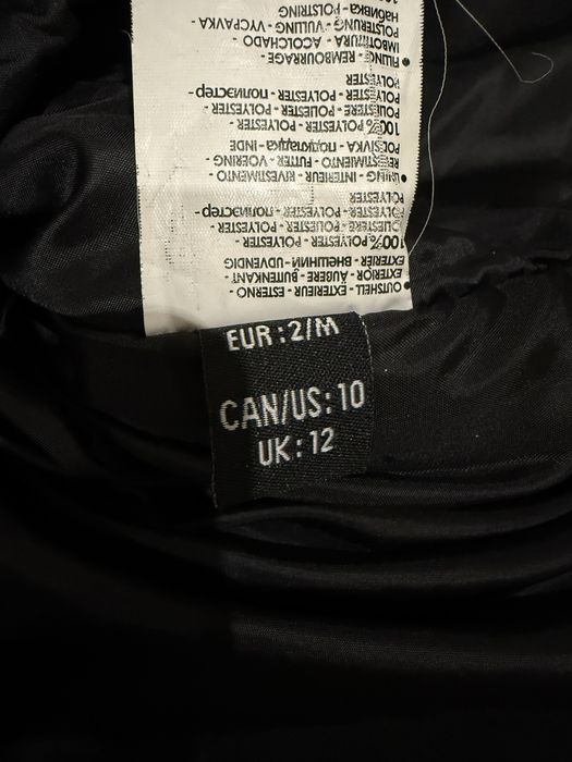 Анорак (куртка) geographical norway