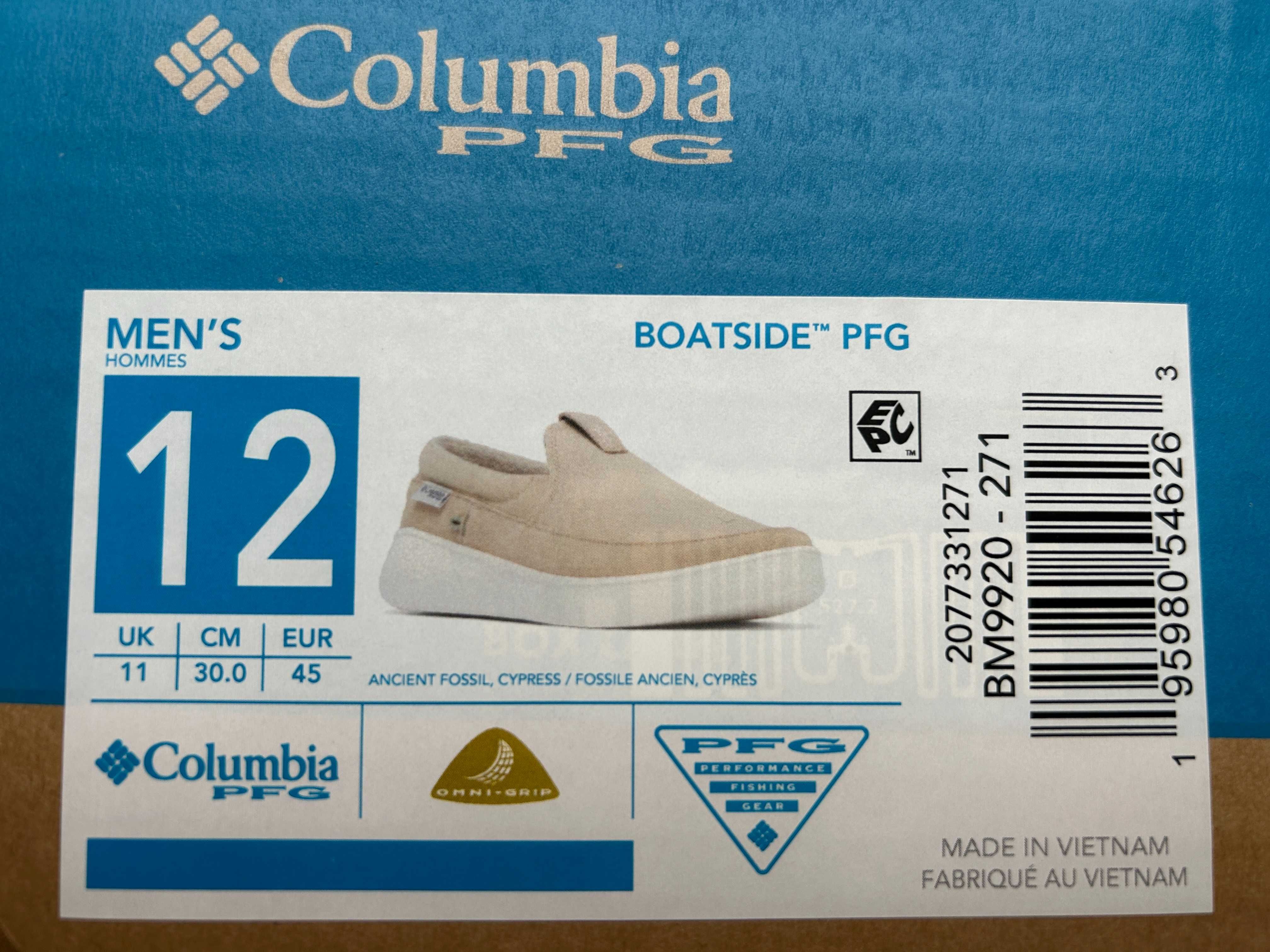 Кеды Columbia Boatside PFG оригинал
