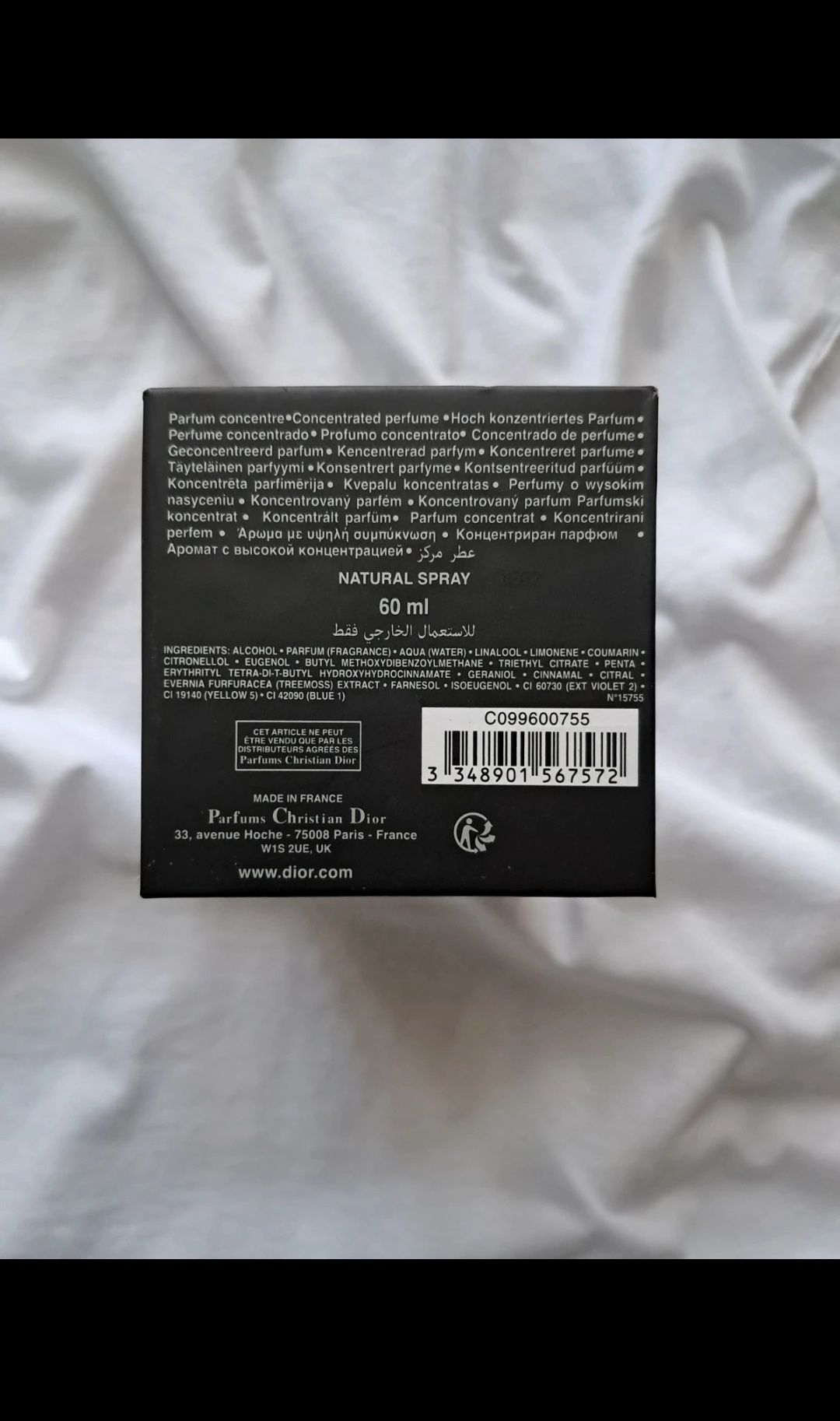 Dior Suvage Elixir 60 ml
