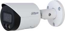 41261 Wyprzedaż KAMERA IP DAHUA IPC-HFW2449S-S-IL-0360B