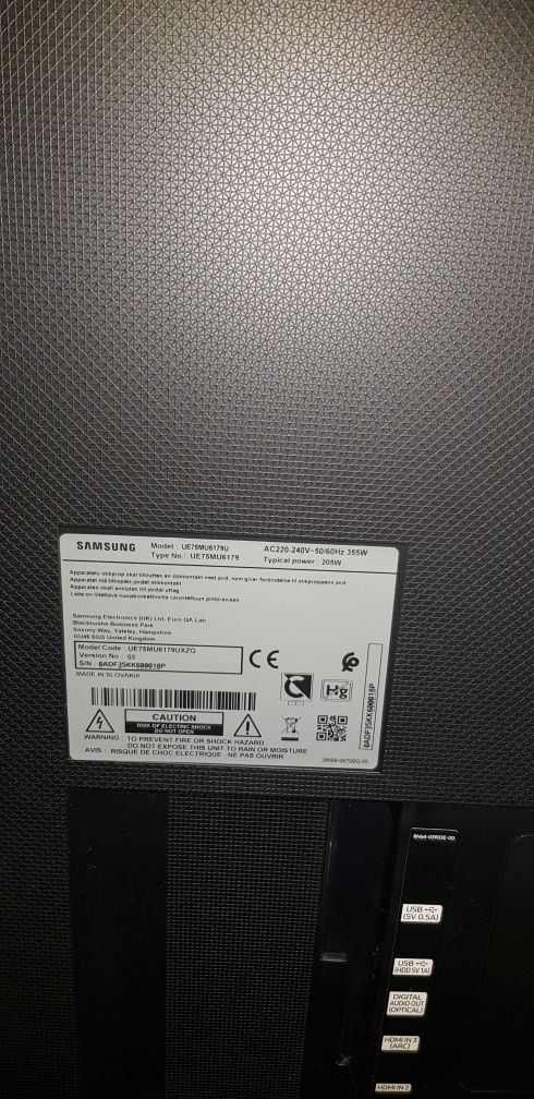Телевізор Samsung  4K  75 діагональ екрану