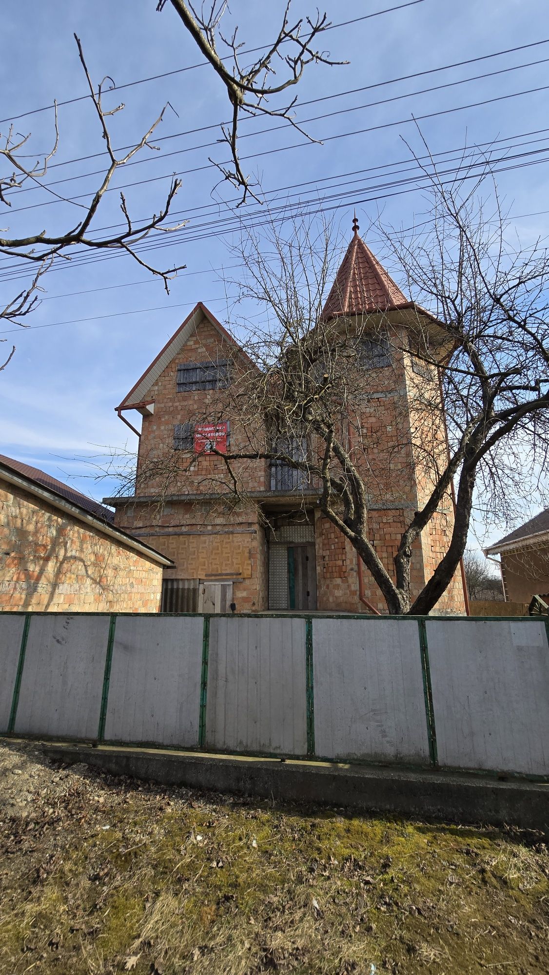 Продається 5ти кімнатний будинок біля вул.  Хотинська
