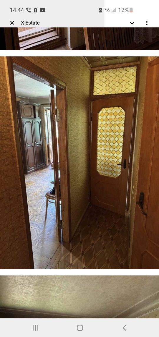 Сдам в аренду свою 1 комнатную квартиру метро Ботсад