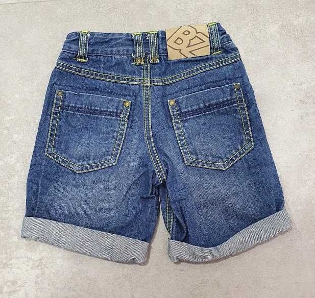 Debenhams jeansowe szorty 18-24 92