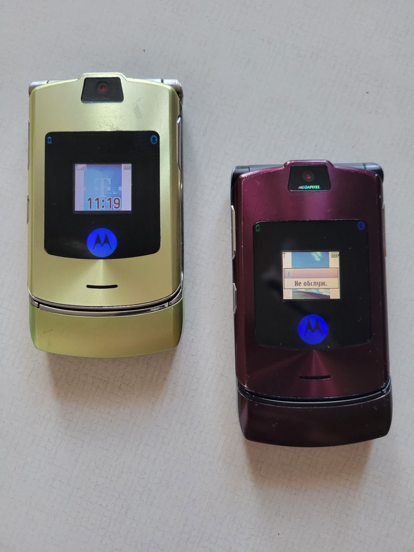 Motorola RAZR V3i