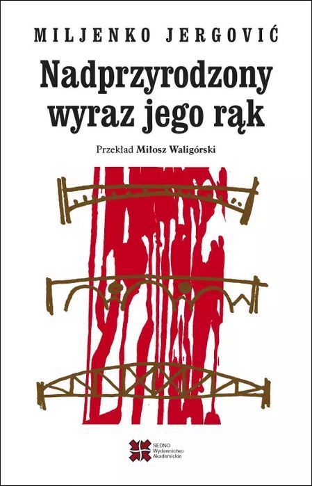 Nadprzyrodzony wyraz jego rąk. Sedno. Nowy Produkt
