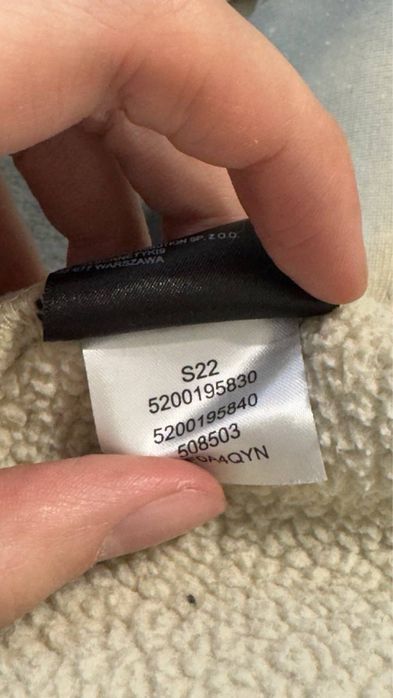 Анорак-шерпа The North Face