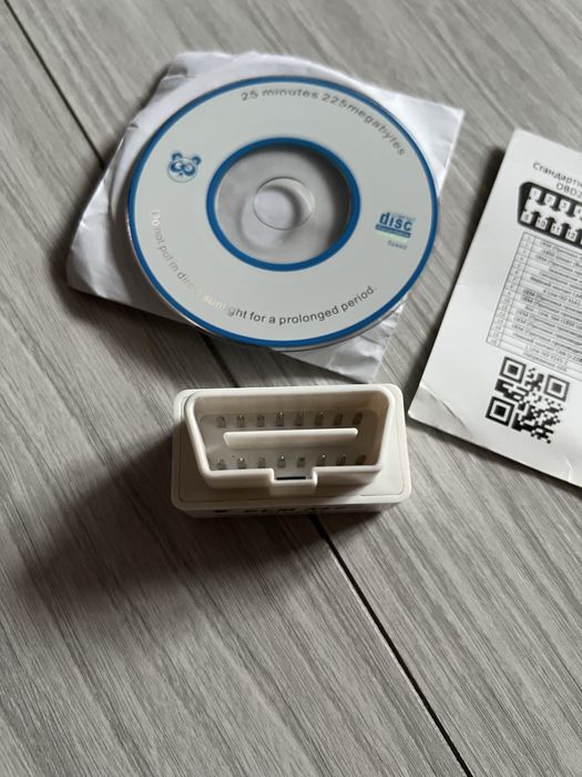 OBD2 сканер ELM327 16-pin bluetooth, версія 1.5