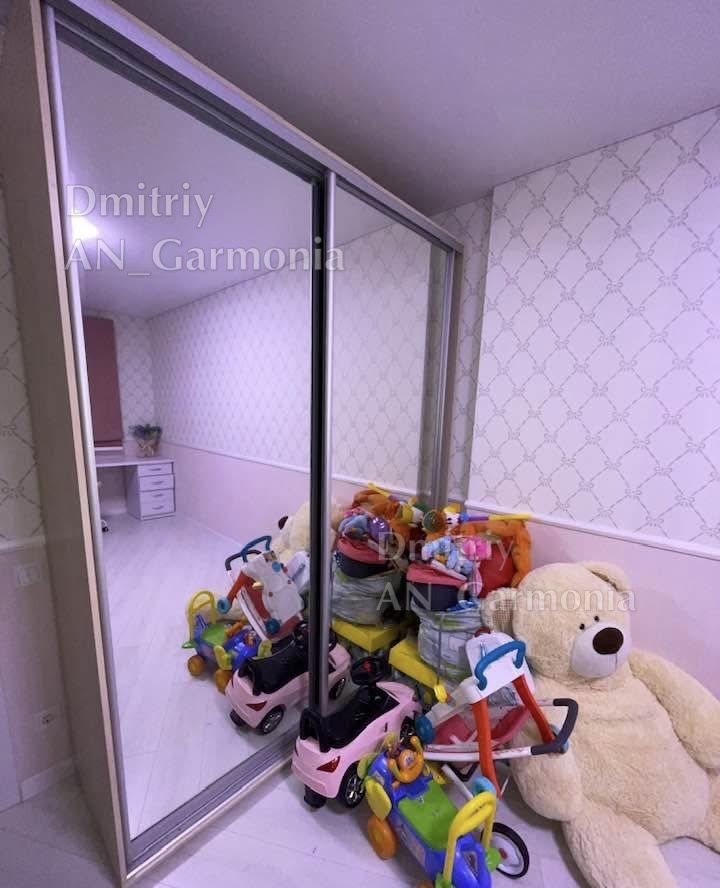 4-к Центр, Новый дом