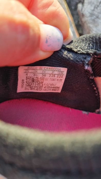 Кеди Nike, Adidas