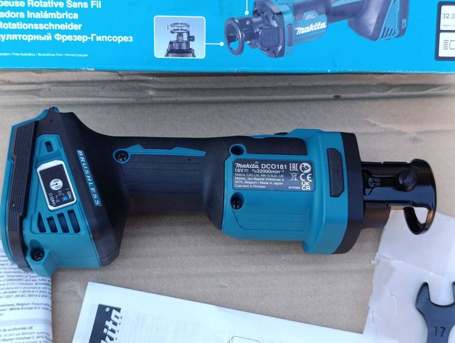 Frezarka wycinarka do płyt karton gips Makita DCO181 BODY bez aku