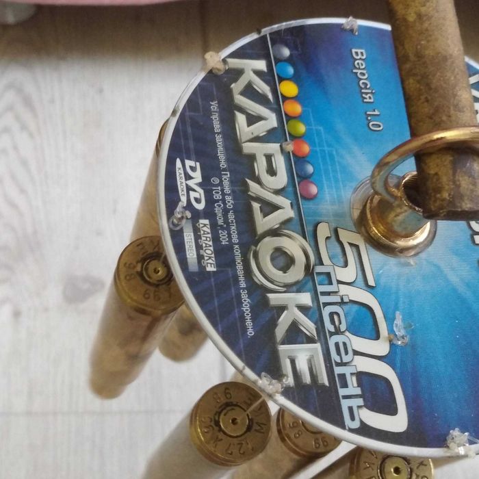 Музыка ветра из гильз 12,7 Українські пісні - эксклюзив ручная работа