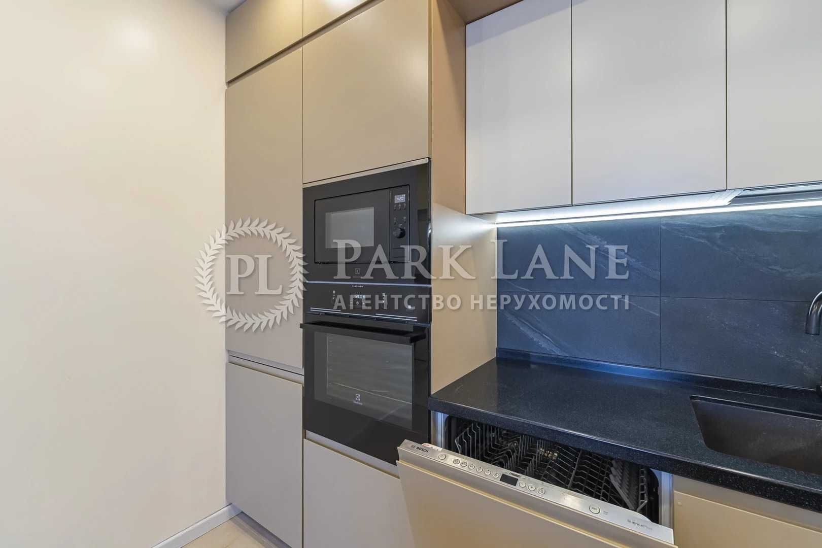 Продаж 2-к Квартири з ремонтом Зарічна, 4корп.2, ЖК Славутич