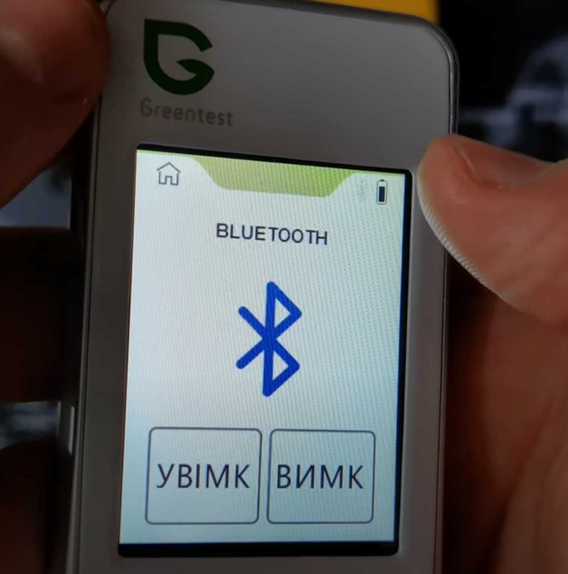 Нові Greentest-9 USB Type-C нітрат тестер нітратів нітратомір нитратов