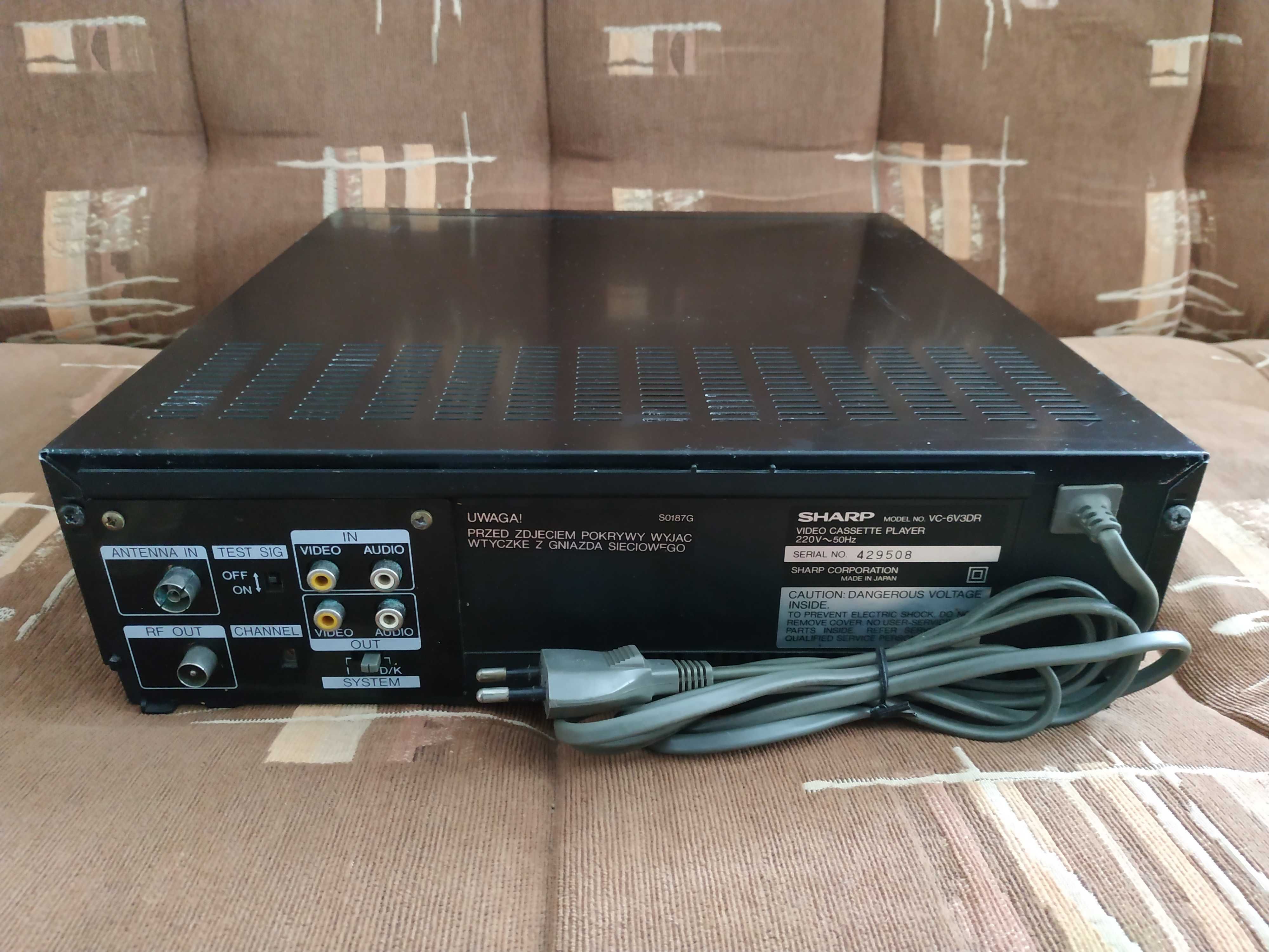 odtwarzacz kaset VHS SHARP VC-6V3DR