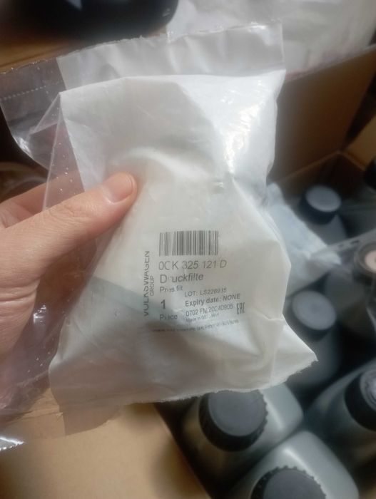 Продам масло та фільтр на ауді