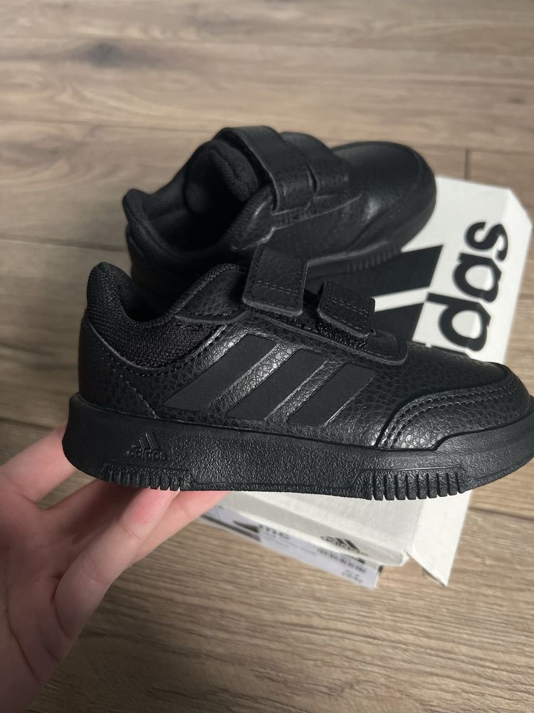 Buty sportowe Adidas