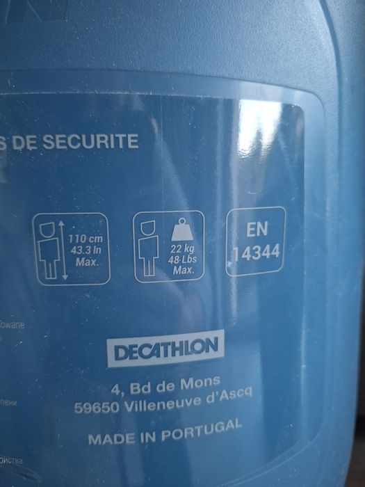 Fotelik rowerowy dla dziecka Decathlon B'Twin 100 dziecięcy