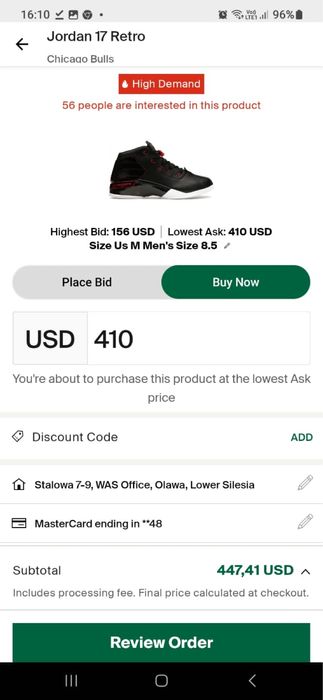 Air Jordan оригінальні!!!