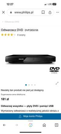 Odtwarzacz DVD Philips 2850/58 używany