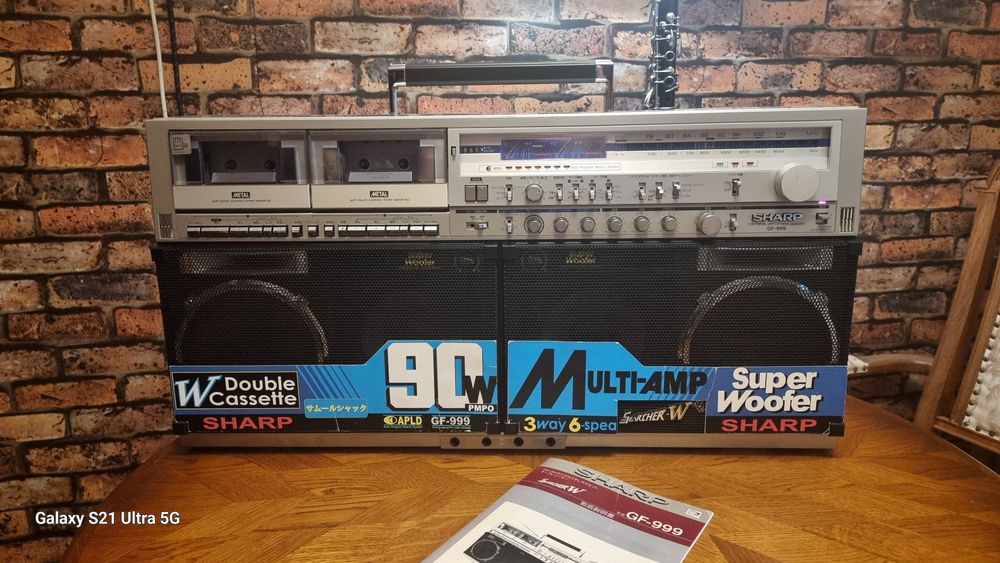 Sharp GF999 The Searcher-W