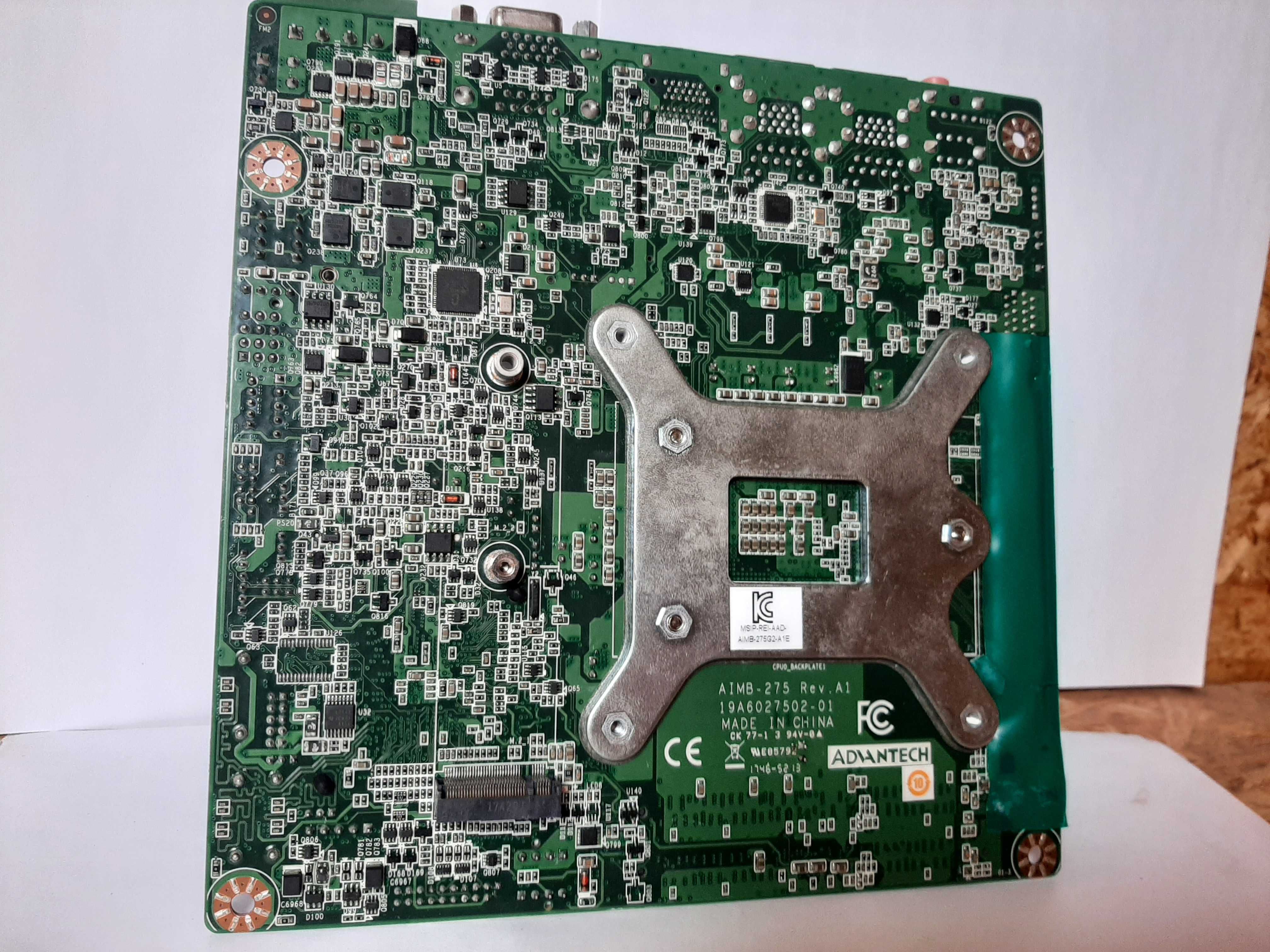 Płyta ADVANTECH AIMB-275 +Procesor i7 7700 lga 1151 DDR4 PCIe mini-ITX