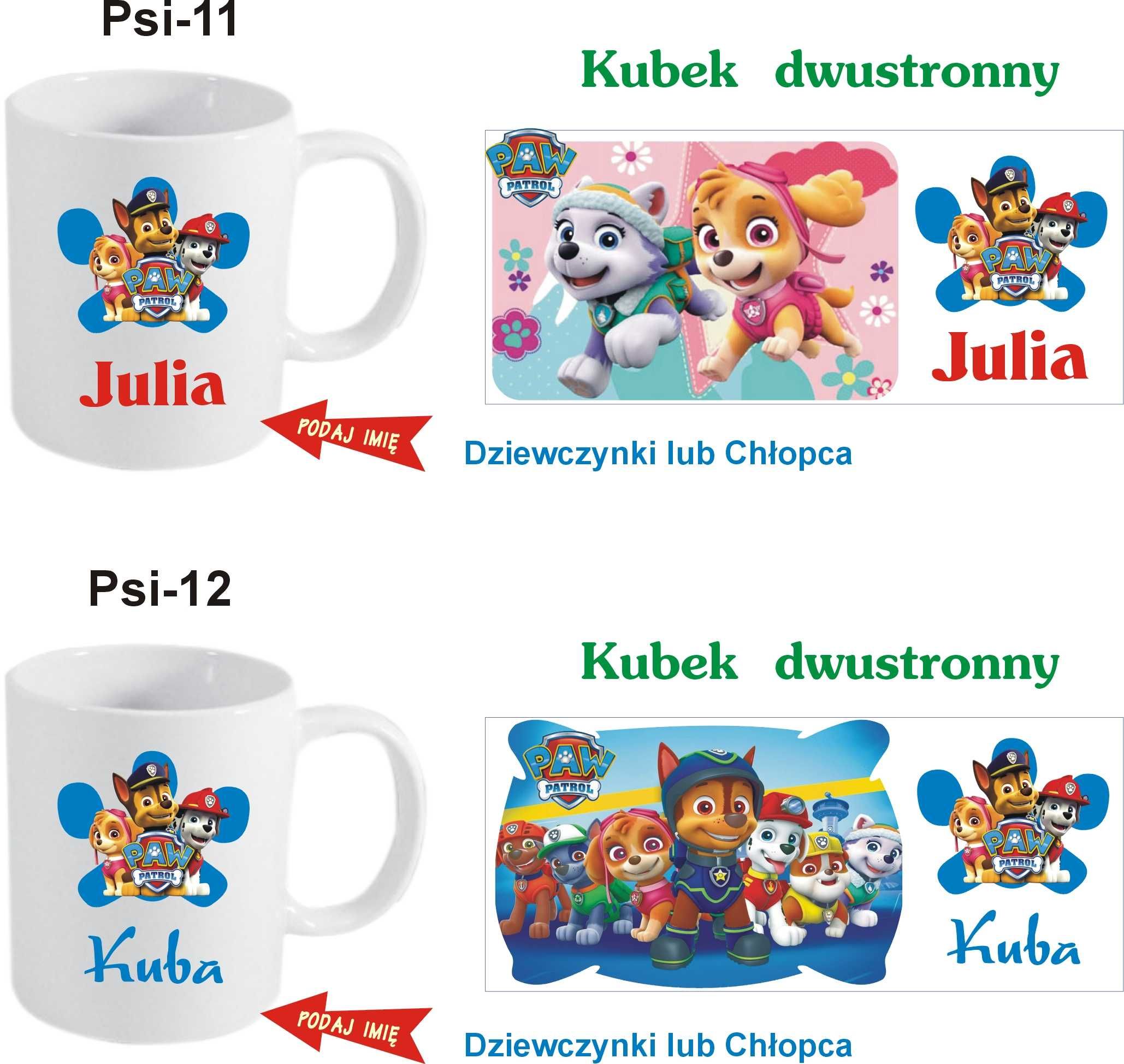 Psi Patrol Paw Kubek z imieniem dziecka + odznaka Mikołaj