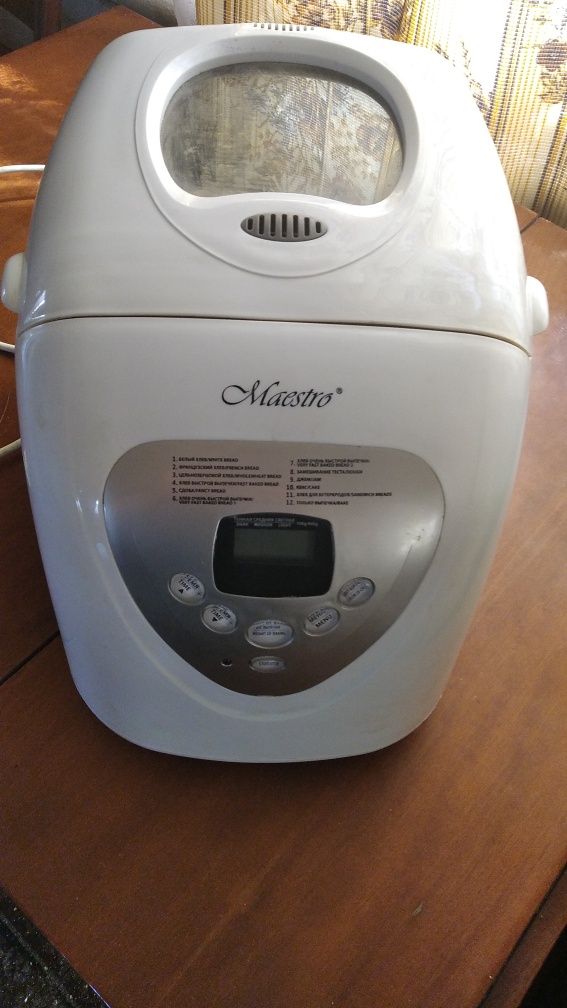 Продам хлібопіч Маестро