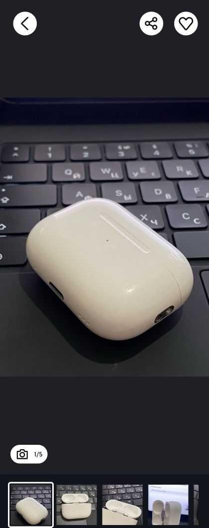 Airpods pro 2 кейс