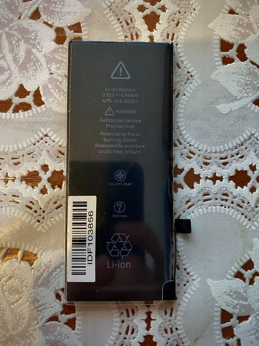 Батарея для айфона 8