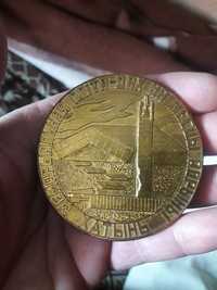 Памятная Медаль Хатинь