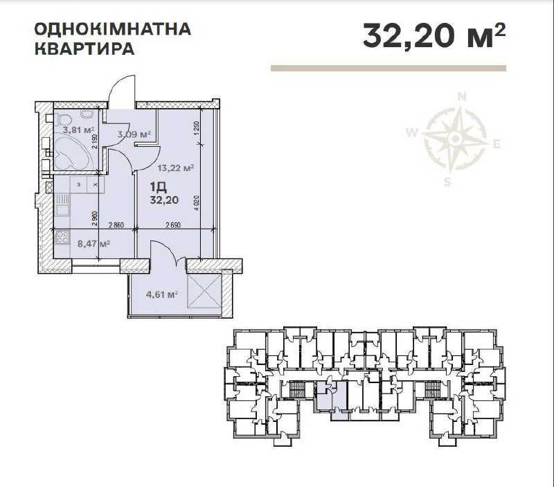 1-кімнатна в Димері з розтермінуванням!Будинок зданий, лише 2% податку