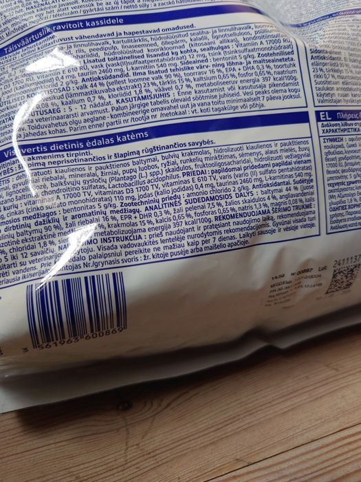 VIRBAC 3 KG Urology Karma dla kota na zapalenie pęcherza moczowego