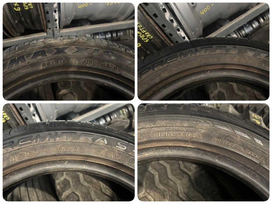 2X OPONY LETNIE 195/50R16 88V Maxxis Premitra 5 7.5MM 2020R CAŁE!