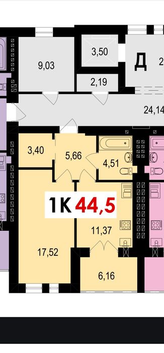 Збудована  1 кімнатна,з гардеробом ,район каскад   Велес Метро
